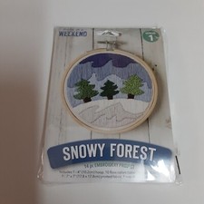 Leisure Arts Snowy Forest Embroidery Kit - NEW - 4 , 14-piece Make In A Weekend