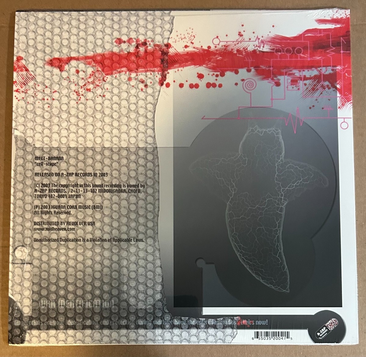 新品未開封LP Melt-Banana cell-scape メルトバナナ LP: MELT-BANANA - Cell-Scape NM | eBay