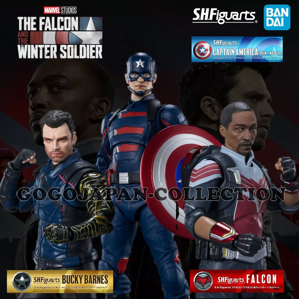 BANDAI S.H.Figuarts The Falcon and the Winter Soldier Set Bucky