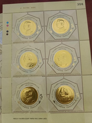 THAILAND sheets 2011 unusual stamps , king's 7th cycle birthday anniversary - Picture 2 of 4