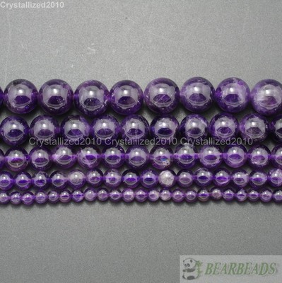 Grade A Natural Amethyst Gemstone Round Beads 2mm 3mm 4mm 6mm 8mm 10mm 12mm 16''