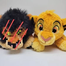 Disney Lion King Simba M Plush Doll  Toy 2023 Japan Gift