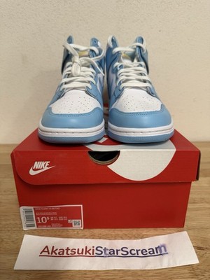 Nike Dunk High Retro Blue Chill White DD1399-401 US M 10.5 W 12 RARE