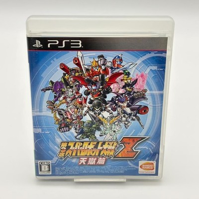 Super Robot Wars Z 3rd Tengoku-Hen PS3 PlayStation3 Bandai Namco Sony Japan
