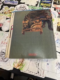 Dragon Warrior - Nintendo Power Strategy Guide Player's Hint Book - NES