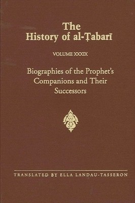 Ella Landau-Tasseron The History of al-Ṭabarī Vol. 39 (Taschenbuch)