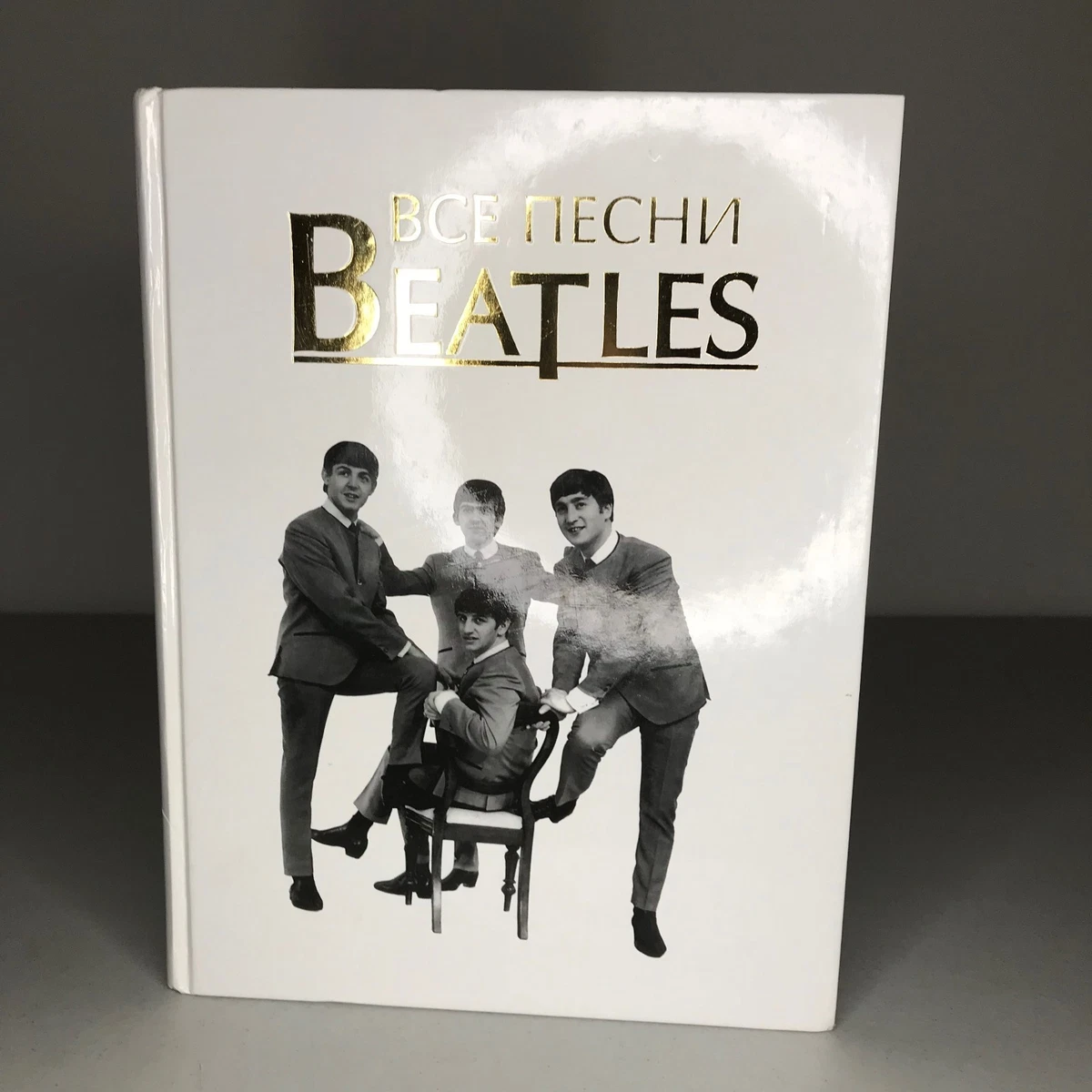 Beatles Songbook In Vintage & Antique Sheet Music & Song Books for