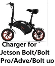🔥OEM battery Charger for Jetson bolt / bolt pro/ adve/bolt up scooter