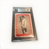 1977 Topps Star Wars Luke Poses With His Weapon No. 42 Stick