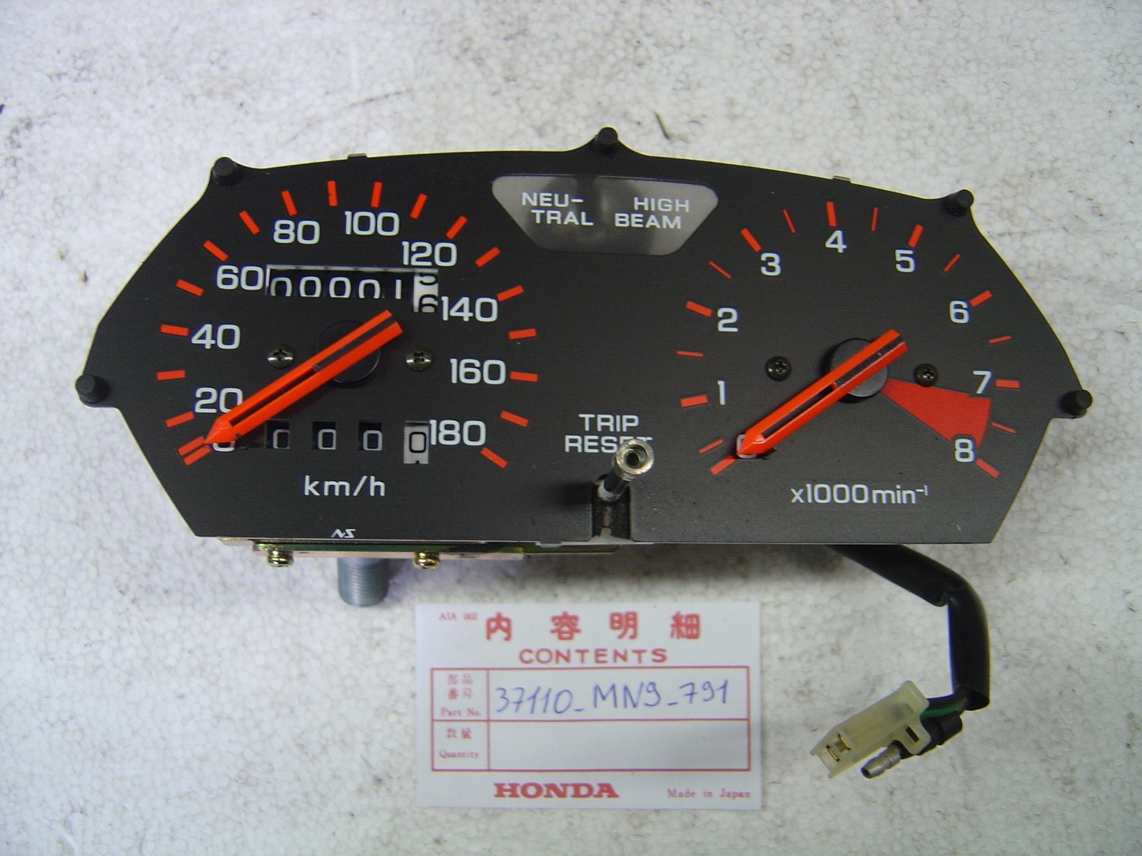Tableau de bord NX650 défectueux ? Remplacez-le par le bloc HONDA 37110-MN9-791