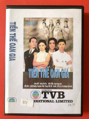TIEN THE OAN GIA - PHIM BO HONGKONG - 7 DVD - USLT