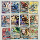 Pokemon TCG GX Full Art Lot x12 Tapu Koko Decidueye Lapras Flygon Mixed MP DMG — photo 3