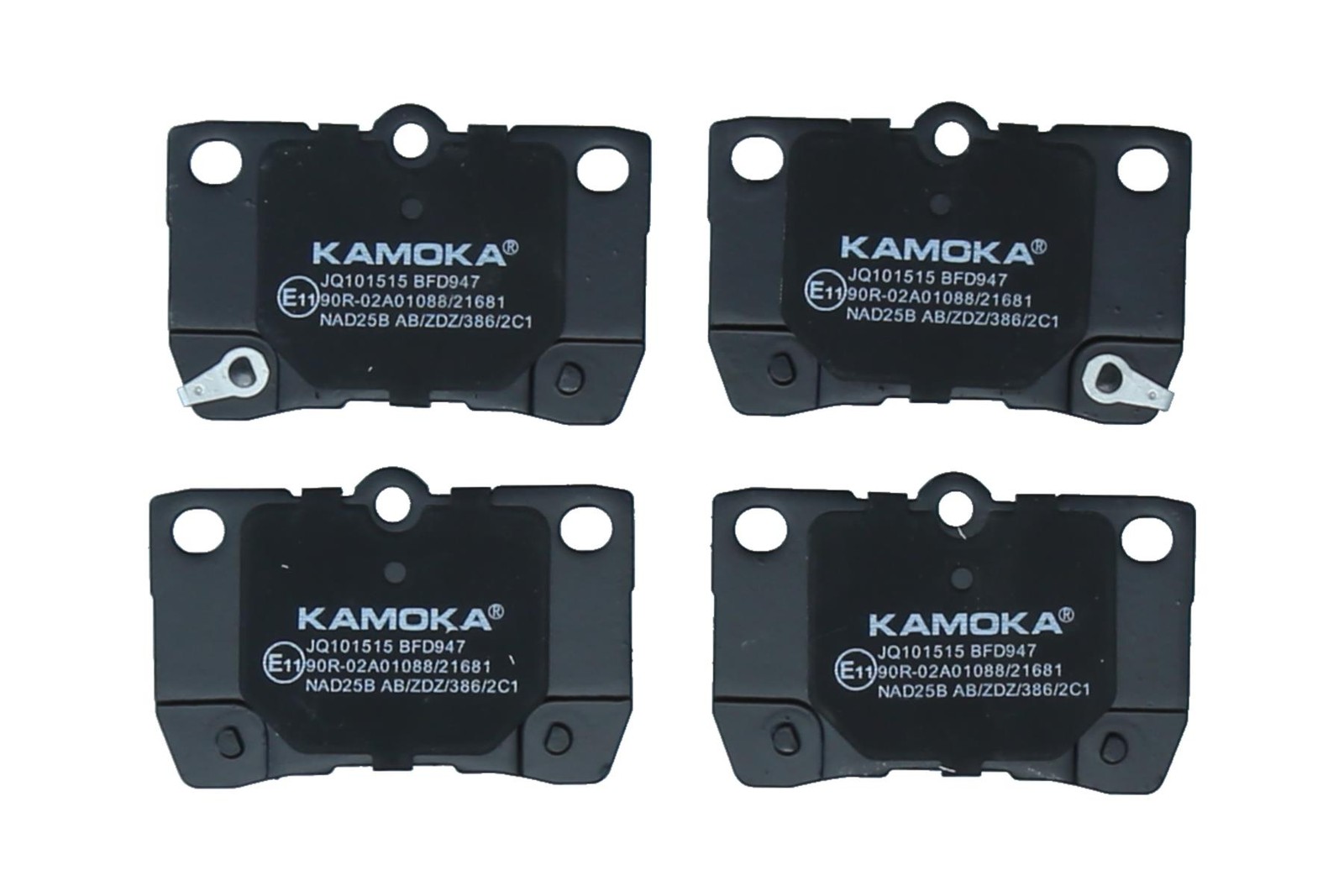 2x ✅Fits KAMOKA JQ101515 BRAKE PADS REAR  ⭐UK Seller⭐