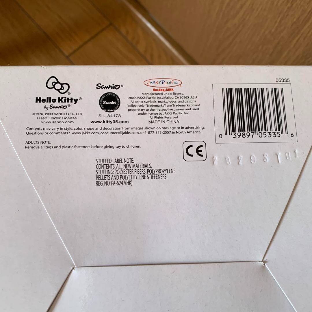 ハワイ購入　サンリオ　ハローキティ　35周年　ぬいぐるみ　ボックス入　2009 ハローキティ50周年 ハローキティ新幹線 ぬいぐるみ S(S): 鉄道