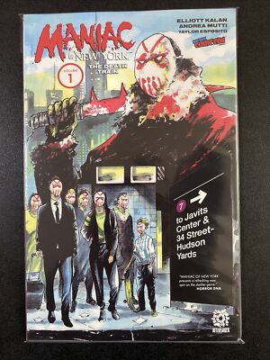 ●THE MANIACS $_12.JPG?set_id=880000500F