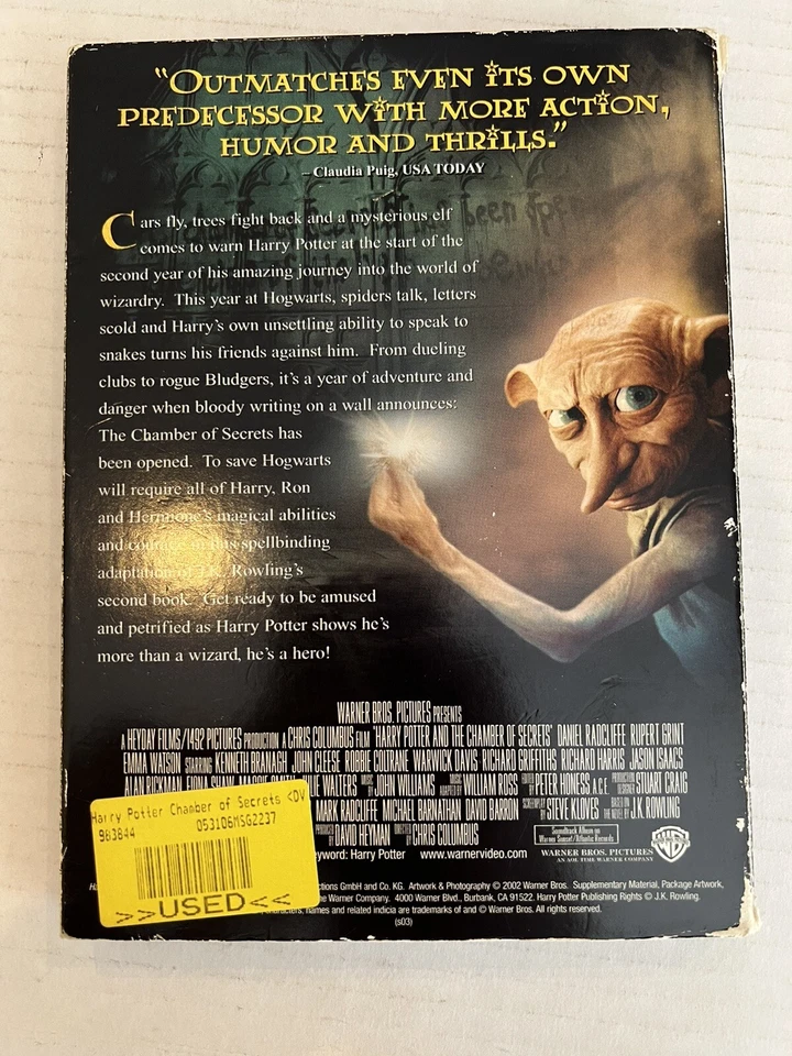 Harry Potter and the Chamber of Secrets (DVD) - Image 2 of 4