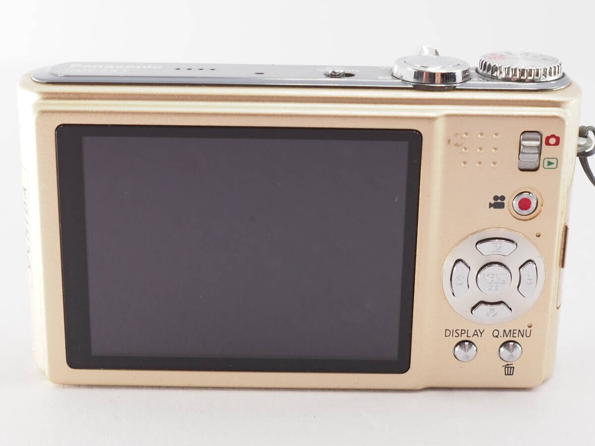 Panasonic LUMIX DMC-ZX3 Compact Digital Camera Gold From Panasonic LUMIX DMC-ZX3 Compact Digital Camera Gold From