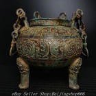 9" Ancient Chinese Bronze ware Dynasty Dragon Lid Chain Jar Pot Crock