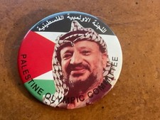 2000 Palestine Olympic Committee Summer Olympic Button Pin Yasser Arafat