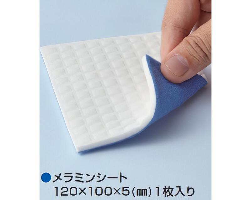 Mr.Hobby/Gunze GT105 Mr.Melamine foam sheet for flat finish modellismo