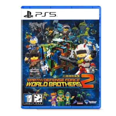 Earth Defense Force World Brothers 2 - PS5