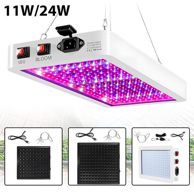 LED GROW LIGHT LAMP PFLANZENLAMPE VOLLSPEKTRUM PFLANZENLICHT-PFLANZENLEUCH DHL