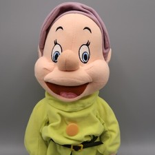 Disney Park 12 Dopey Seven Dwarfs Plush Stuffed Animal Snow White