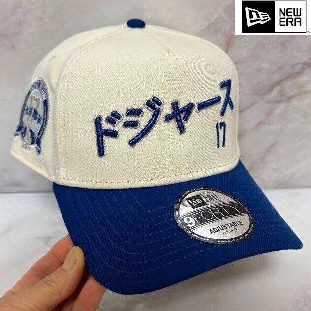 NEW ERA 9Forty Los Angeles Dodgers Shohei Ohtani 17 Cap NEW ERA 9Forty Los Angeles Dodgers Shohei Ohtani 17 Cap