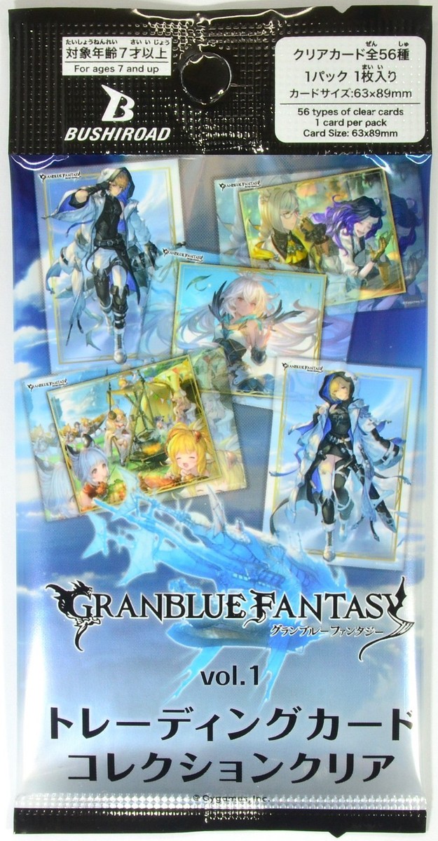 BUSHIROAD GRANBLUE FANTASY Vol.1 Trading Card Collection Clear