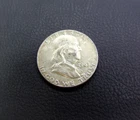 1963-P Franklin Silver Half Dollar!  NO RESERVE!