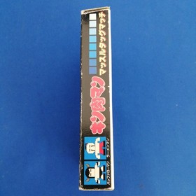 Famicom Software Kinnikuman Tag Match Model Kinnikuman Muscle Tag Match Ba FIE50