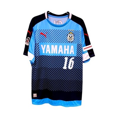Jubilo Iwata 2016 Soccer Jersey J League Vintage
