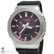 Casio G-Shock GBM-2100A-4BJF Solar Bluetooth Mobile Link Resin Mint Japan