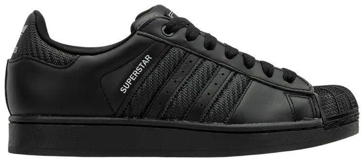 adidas Superstar 2 Core Black for Sale | Authenticity Guaranteed | eBay