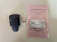 Ascom Belt Clip Standard d81 Protector DECT - 660295