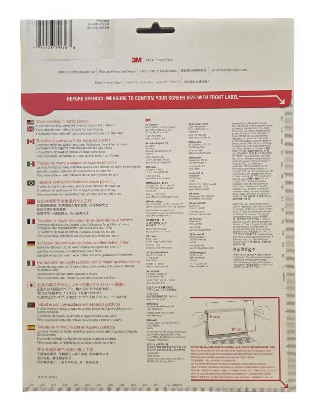 3M PF 12.5W9 Blickschutzfolie für Display und Monitore schwarz - Bild 2 von 2