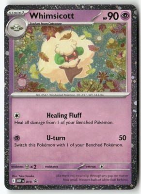 Whimsicott (Cosmos Holo) 019 Promo ME: Mega Evolution Promo Pokemon Near Mint