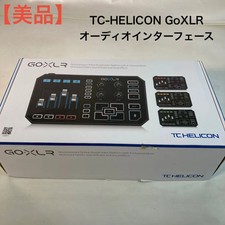  Excellent Condition TC-HELICON GoXLR Audio Interface