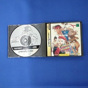 Sega Saturn Software Model Street Fighter Collection Capcom FM615