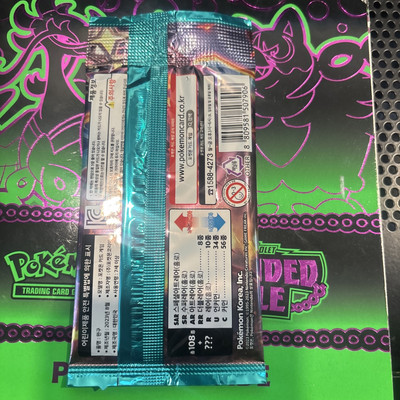 Pokemon Obsidian Flames Ruler of the Black Flame-Korean-US-Seller