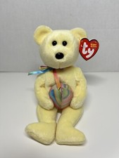 Ty Beanie Baby EGGBEART Yellow Bear with Easter Egg -2004 Ty Store Exl. MWMT