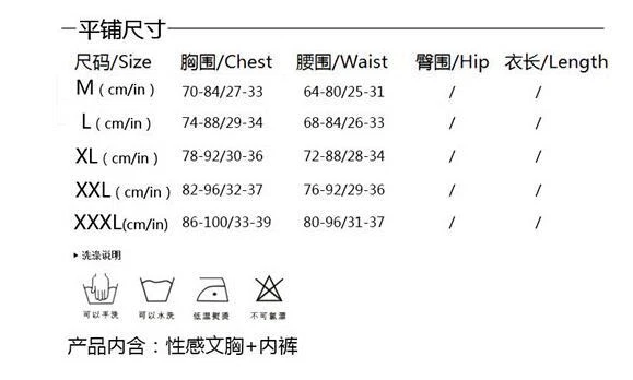 Bikini donna sexy a rete set perizoma micro perizoma costume da bagno lingerie - Immagine 2 di 4