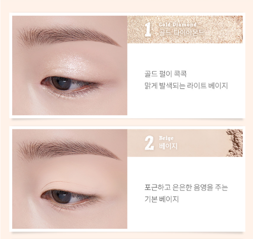 Chosungah 16 Band Mini Mini Palette K-Beauty - Picture 4 of 12