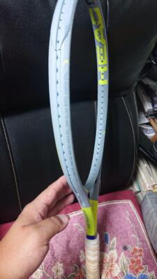 HEAD Extreme Pro Stock from Japan | eBay