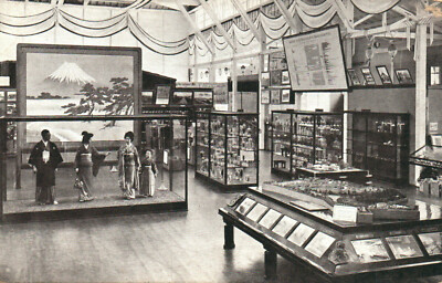 AK*   Int.Hygiene-Ausst.Dresden 1911-Innen-Ans.d.Japan.Pavillons (AB)70470