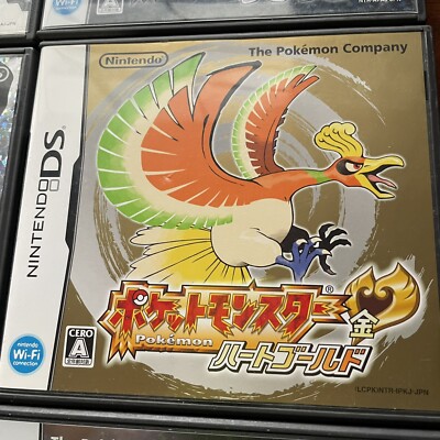 DS Pokemon Black 2/White 2/Heart Gold/Soul Silver/Platinum