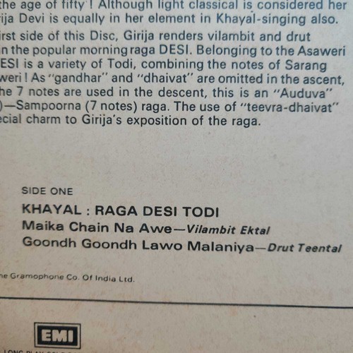 Girija Devi LP Record Classical Instrumental Vocal Hindi Vinyl 1979 Indian EX - Picture 3 of 8
