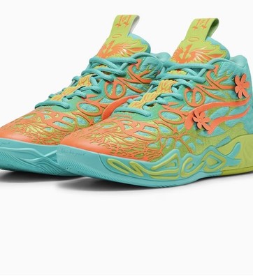 Puma MB.04 Scooby Doo Men's Basketball Shoes Size 10.5 | eBay