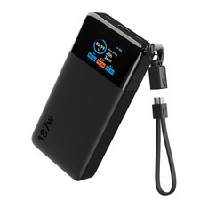 NOBIS 187W Power Bank Portable Charger 25000mAh PD External Battery For Laptop