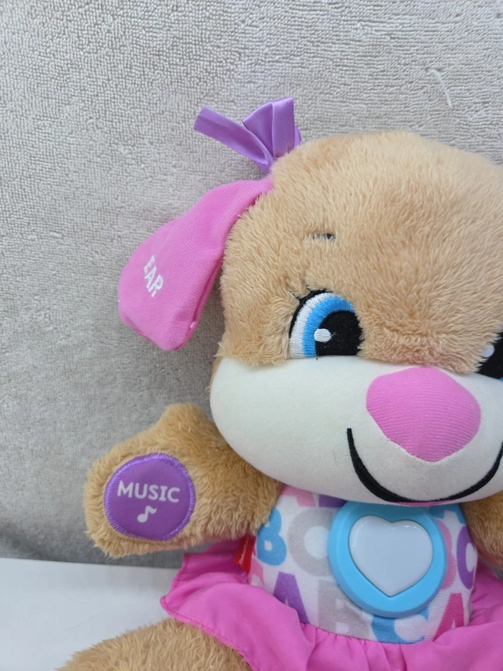 Fisher-Price Laugh & Learn Singing Talking Girl Dog Plush Stuffed Animal 12" - Image 4 of 4